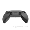 تحكم جويستيك عالي الجودة Gamepad Wireless لـ PS4